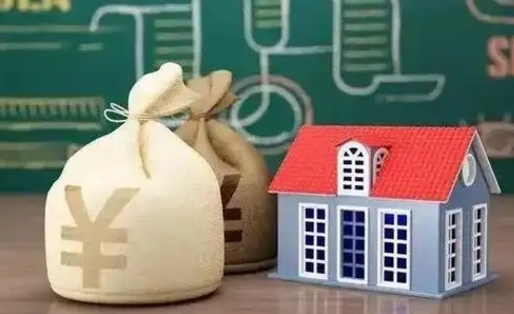 海东离职后能立刻取公积金吗（离职可以立马提取公积金吗）